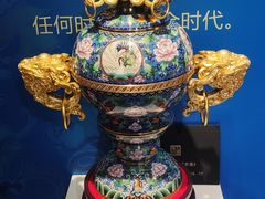 -瑞象国艺馆