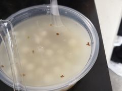 -潘玉麟糖粥