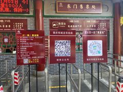 -悦城龙母祖庙