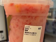 -古茗(渝北喜悦汇店)