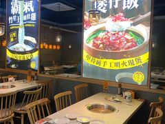 大堂-顺德公广东猪肚鸡·煲仔饭(白石洲店)