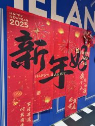 -meland亲子乐园(北京首开通州万象汇店)