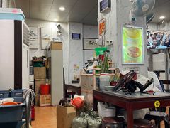 大堂-益寿炖品店