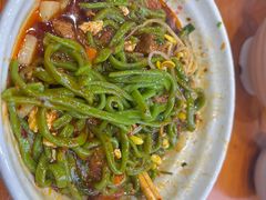 -手擀菠菜面(西康路店)