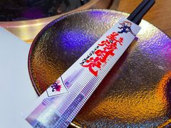 -暴走の烧肉党.自助烤肉(金唐新光界店)