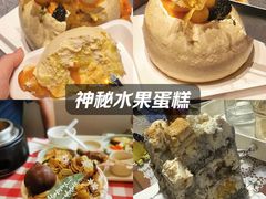 -半分甜(台柳路店)