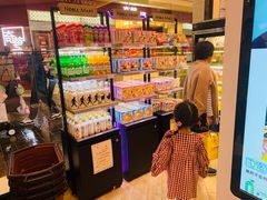 -NOBLE MART(巴黎人购物中心分店)