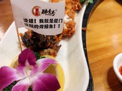 -醉壹号海鲜大排档·老厦门特色菜(厦门美食地标店)