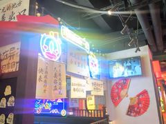 -长藤鬼校(东门店)