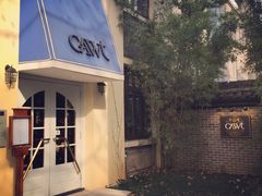 门面-也枫·小黄楼(南山路旗舰店)