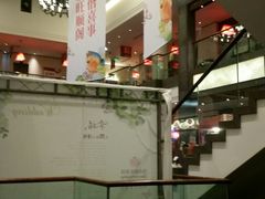 -旺顺阁鱼头泡饼(小红门店)