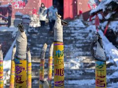 -终南山南五台景区