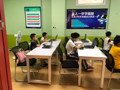 -童程童美信奥赛科技特长·乐高编程科创机器人(富兴校区)