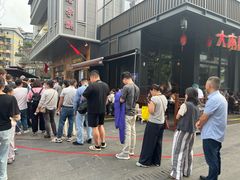 -大南门牛肉包子店