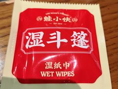 -蛙小侠(柳州万象城店)
