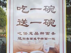 -柳湖茶坊(柳湖店)