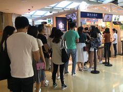 景观位-厝内小眷村(西单大悦城店)