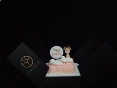 -西檬树SIMON·T轻奢蛋糕(大东方Max店)