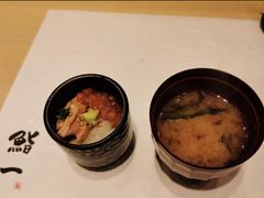 -鮨一日本料理旗舰店(总店)