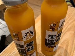 -云味馆过桥米线(皇庭广场店)