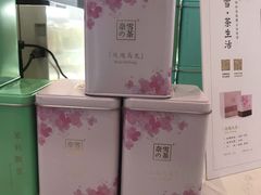-奈雪的茶(佛山顺德美的悦然广场店)