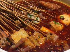 串串-走街串巷(丰富路店)