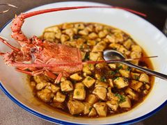 -三利音·东方司宴(外滩店)