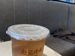 -赵记传承(佛山禅城魁奇路店)