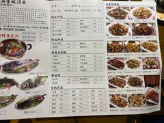 -阿婉贵州苗家酸汤鱼(梅林店)