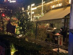 -胡桃里音乐酒馆(环亚凯瑟琳广场店)