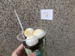 -南海冰室·新式潮汕茶饮(南海店)