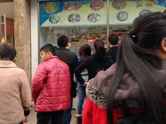 -家吉加州八珍(印象城店)