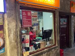 景观位-长沙文和友(海信广场店)