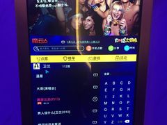 -欢唱量贩式KTV(南海新都会店)