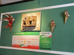 大堂-摇滚披萨(长春街店)