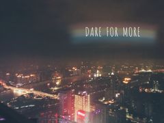 -广州柏悦酒店·悦吧·顶楼露天酒吧