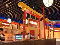 -牛New寿喜烧(中山公园龙之梦店)
