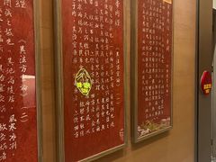 -华夏良子·足道SPA艾灸(中关村旗舰店)