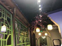 -古集小镇(银泰店)