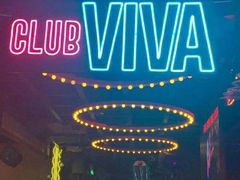 -CLUB VIVA(购物公园店)