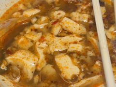 -三好食堂(煎饺·馄饨·肉饼米线·盛世广场店)