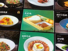 -上座·餐厅(阳光100店)