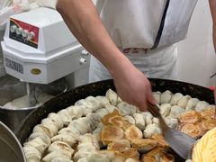 -方中山胡辣汤(成都首店)