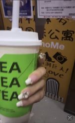 -瞧·享轻奢美甲美睫