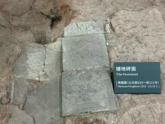 -南越王博物院(王宫展区)