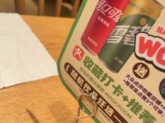 -祖母的魔法厨房(爱琴海黑金店)