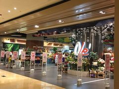 -Olé精品超市(广州太古汇店)