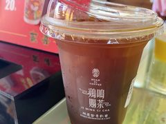 -鸡鸣赐茶(鸡鸣寺路店)