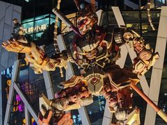 -凯德广场(学府店)