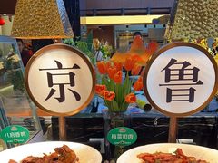 -比尔森啤酒自助烤肉(红旗街店)